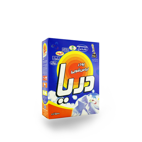 پودر رختشویی دریا