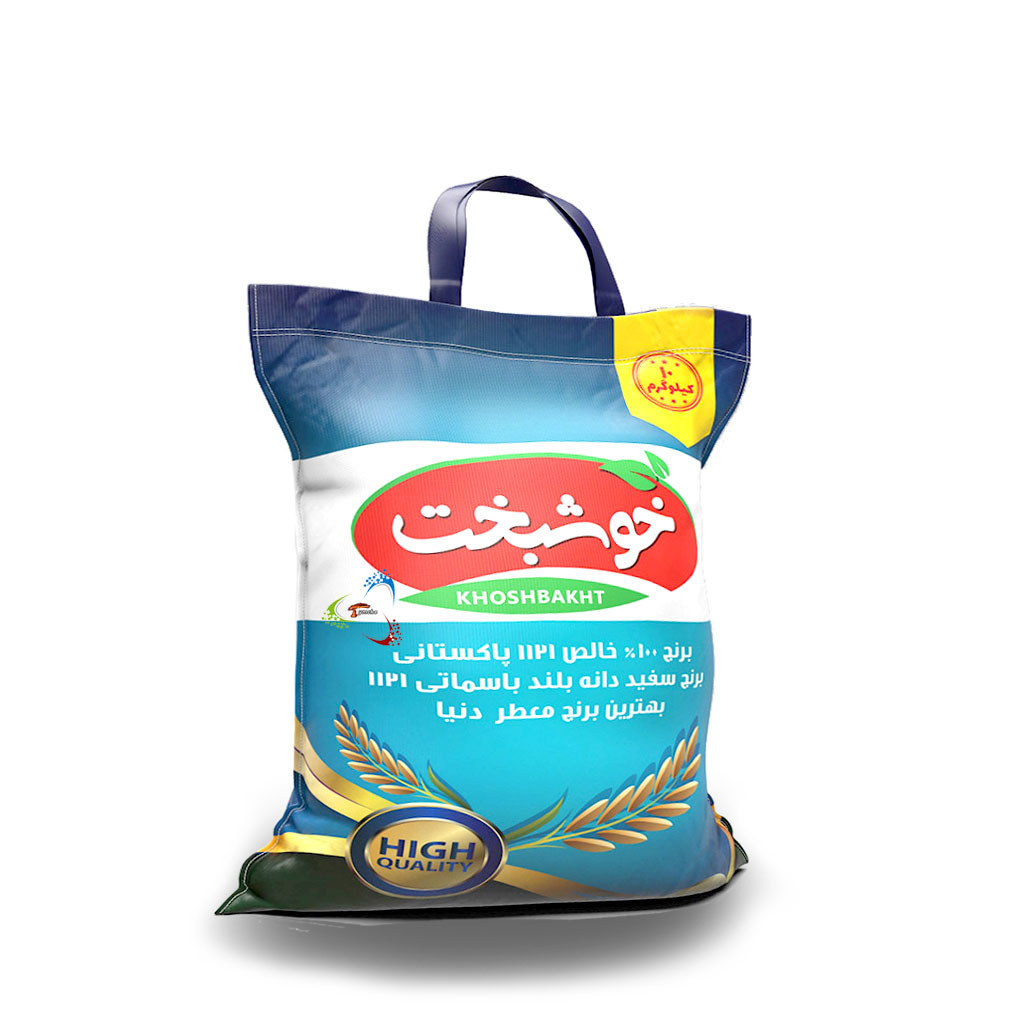 برنج پاکستانی خوشبخت