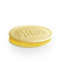 بستنی قدیمی میهن