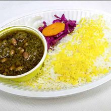 قورمه سبزی نیشابور