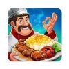 غذای گرم
