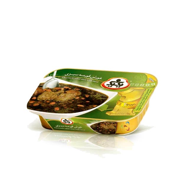 خورشت قورمه سبزی