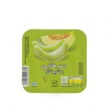 دنت با طعم طالبی