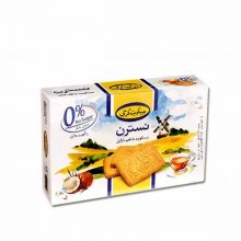 نسترن گرجی نارگیل