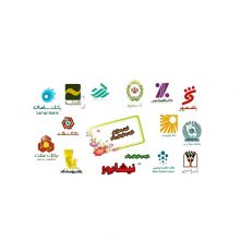 خرید و فروش وام در نیشابور