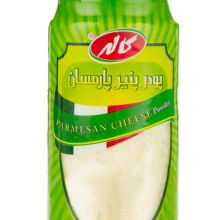 پودر پنیر پارمسان