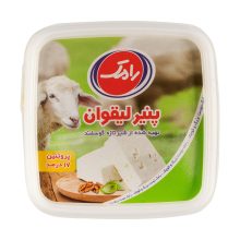 پنیر 400 گرمی رامک