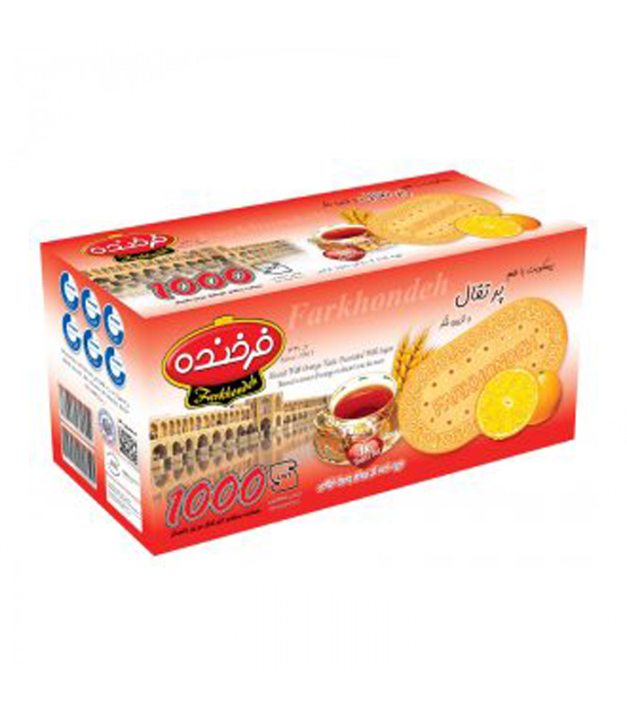 بیسکوئیت پرتقالی فرخنده