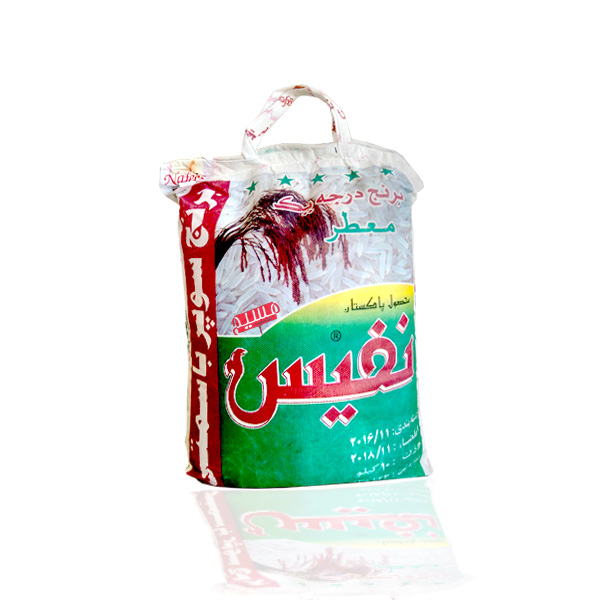 برنج سوپرباسمتی نفیس