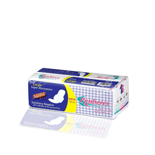 نوار پنبه ریز مشبک